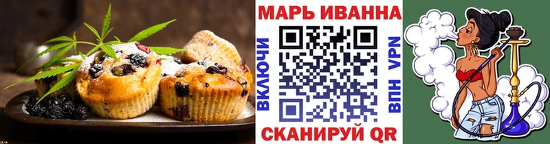 Canna-Cookies марихуана  гидра как войти  Камешково 