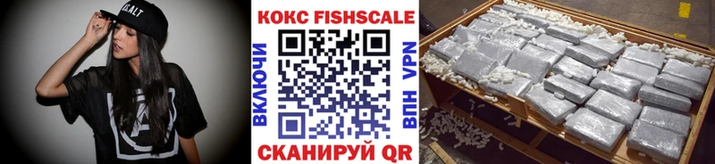 COCAIN Columbia  где купить наркоту  Камешково 