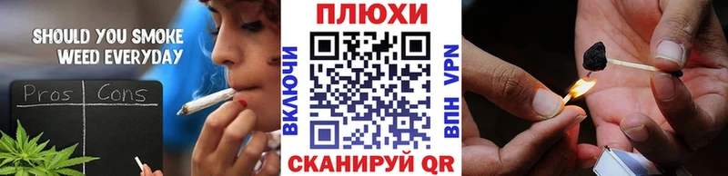 ГАШ убойный  наркотики  Камешково 