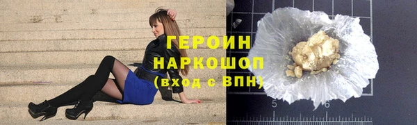 таблы Семёнов
