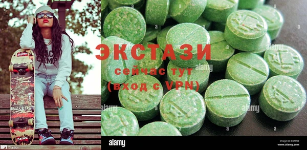 ешки Верхнеуральск