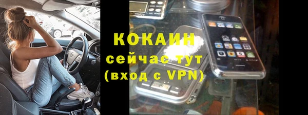 ешки Верхнеуральск