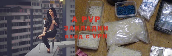 ешки Верхнеуральск