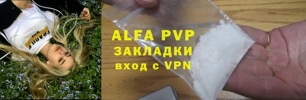 ешки Верхнеуральск