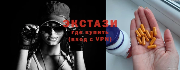 ешки Верхнеуральск