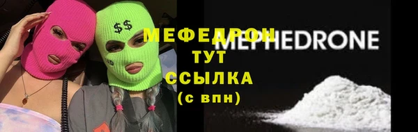 дживик Семилуки
