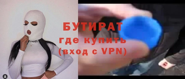 ешки Верхнеуральск