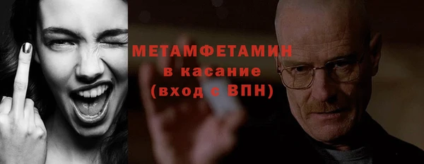 ешки Верхнеуральск