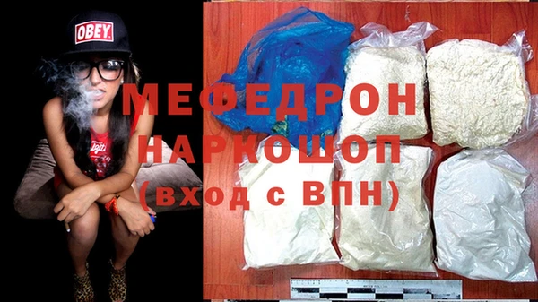 ешки Верхнеуральск