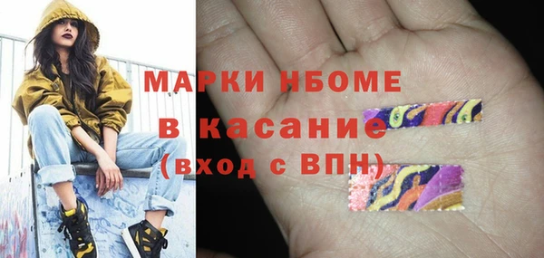 мяу мяу мука Верея