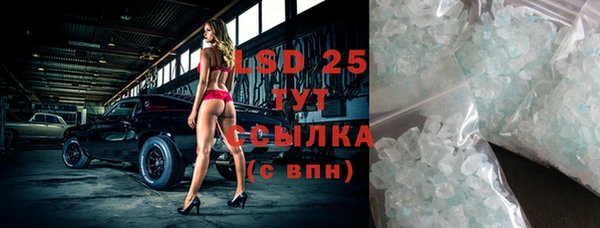 ешки Верхнеуральск