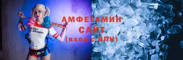 ешки Верхнеуральск