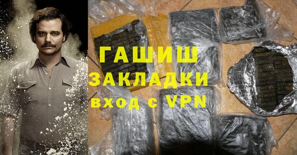 ешки Верхнеуральск