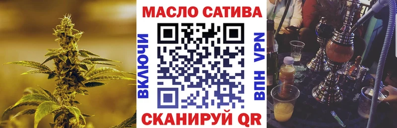 Дистиллят ТГК жижа  Камешково 